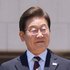 Lee Jae Myung
