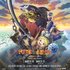 Made In Abyss: Journey's Dawn