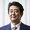 Shinzō Abe
