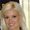 Holly Madison