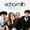 Echosmith