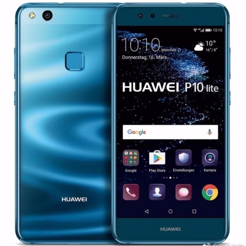 Huawei P10 Lite popularity & fame | YouGov