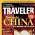 National Geographic Traveler