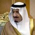Salman bin Abdulaziz Al Saud