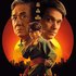 Karate Kid Legends
