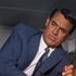Cary Grant