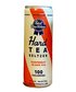 PBR Hard Tea Seltzer Raspberry Black Tea