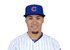 Javier Baez