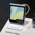 Samsung Galaxy Z Flip 6